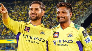 ICC Ranking: ಟೆಸ್ಟ್ ಸರಣಿಯ ನಡುವೆ ರಿಷಭ್ ಪಂತ್​ಗೆ ಭರ್ಜರಿ ಮುಂಬಡ್ತಿ ನೀಡಿದ ಐಸಿಸಿ