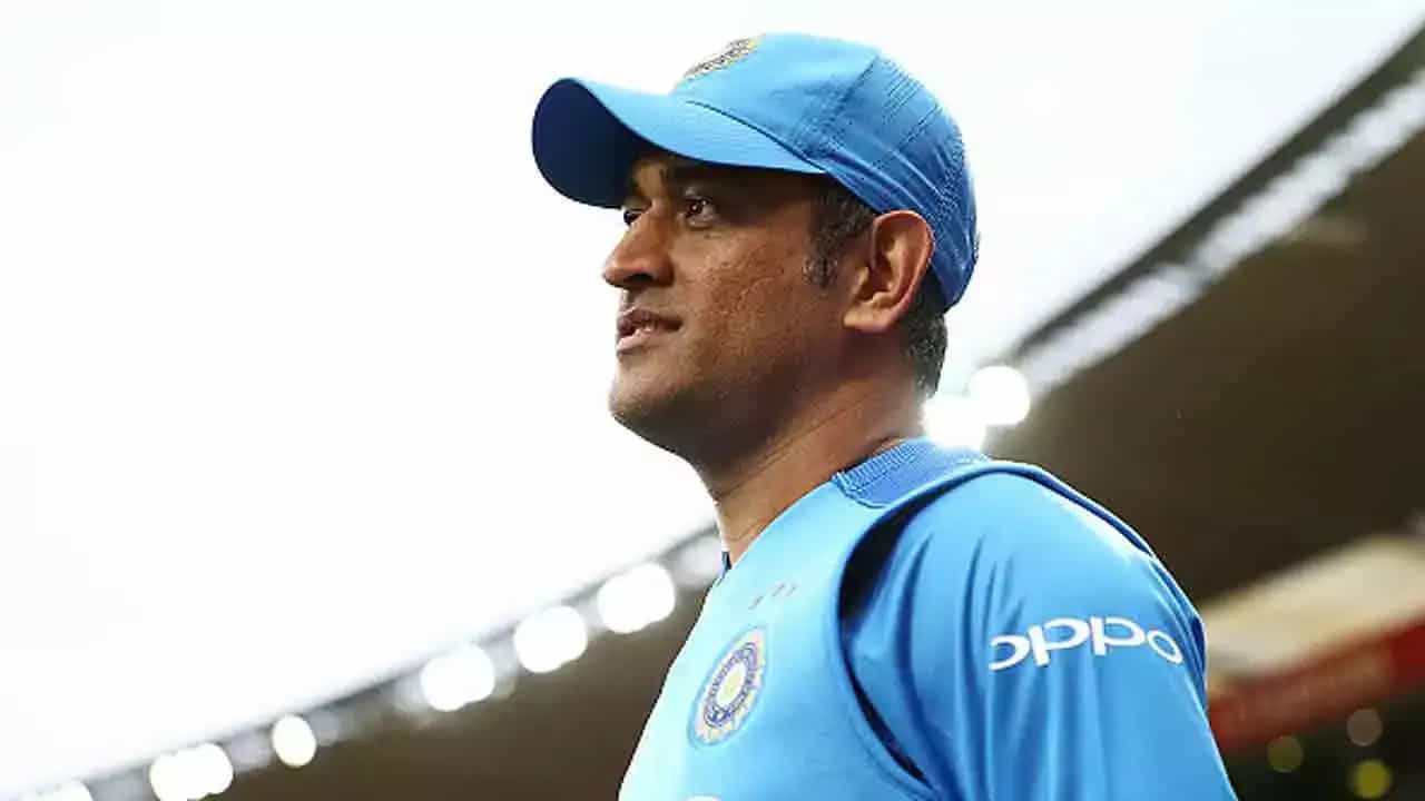 'ಕ್ಯಾಪ್ಟನ್ ಕೂಲ್' ಪಟ್ಟಕ್ಕಾಗಿ ಮಹೇಂದ್ರ ಸಿಂಗ್ ಧೋನಿ ಅರ್ಜಿ