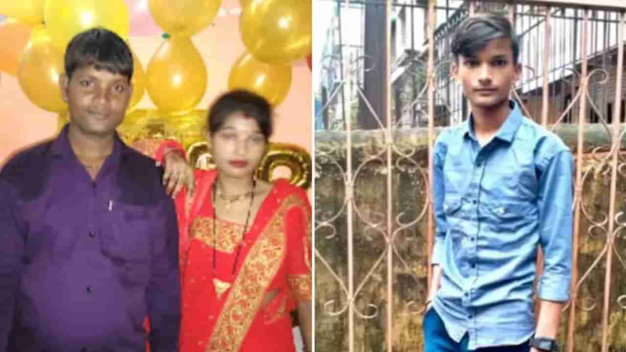 ಮುಂಬೈ: ಪ್ರೇಮಿ ಜತೆ ಸೇರಿ ಗಂಡನ ಕೊಲೆ ಮಾಡಿ ಟೈಲ್ಸ್​ ಅಡಿಯಲ್ಲಿ ಹೂತಿಟ್ಟಿದ್ದ ಪತ್ನಿ