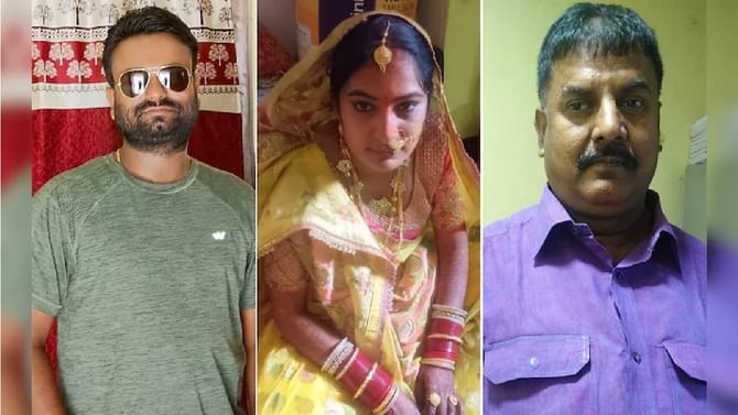 ಮದುವೆಯಾಗಿ 45 ದಿನಕ್ಕೆ ಗಂಡನ ಕೊಂದು, ಮಾವನ ಜತೆ ಓಡಿ ಹೋದ ಮಹಿಳೆ ಮದುವೆಯಾಗಿ 45 ದಿನಕ್ಕೆ ಗಂಡನ ಕೊಂದು, ಮಾವನ ಜತೆ ಓಡಿ ಹೋದ ಮಹಿಳೆ
