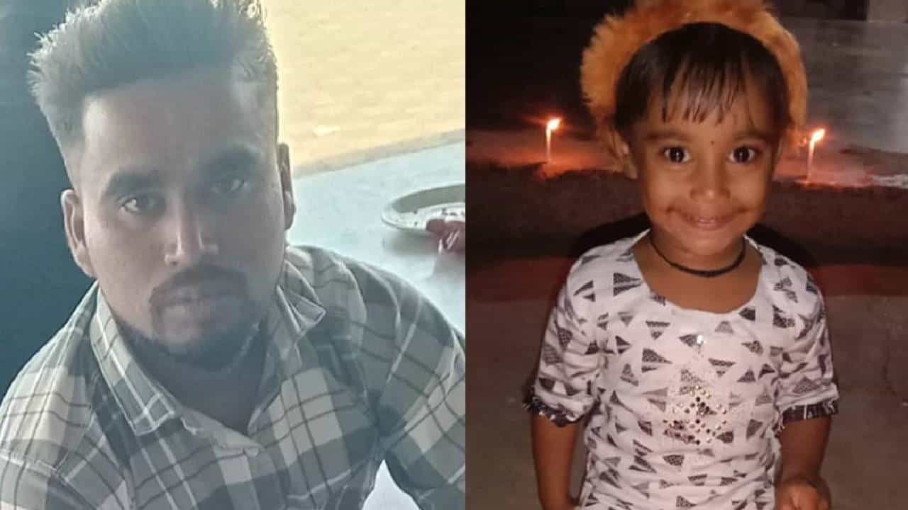 ಪುಟ್ಟಾ ಇಲ್ಲಿ ಮೀನಿದೆ ನೋಡು ಎಂದು ಕರೆದು ಕಾಲುವೆಗೆ ತಳ್ಳಿ ತಂದೆಯಿಂದಲೇ ಮಗಳ ಹತ್ಯೆ