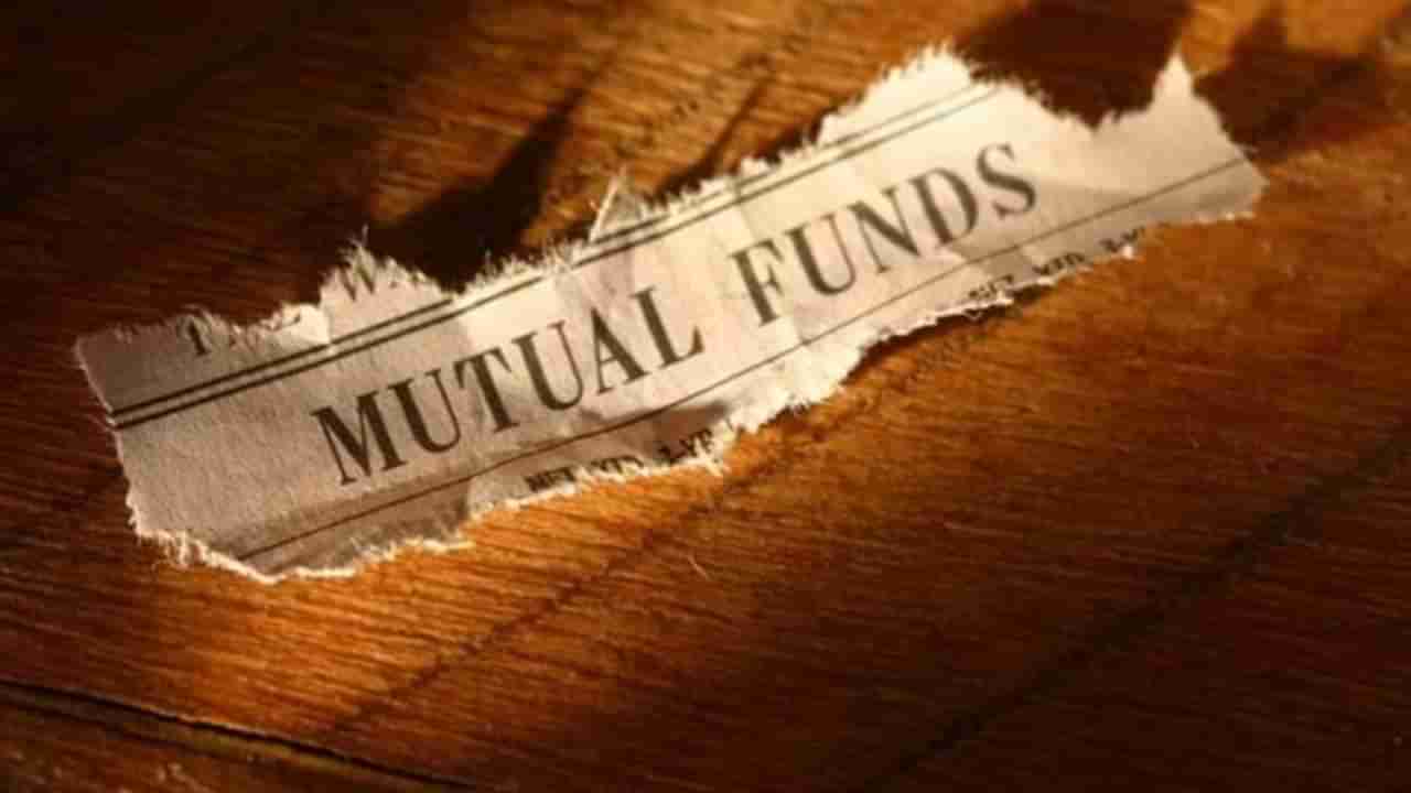 Mutual Funds: 1 ಲಕ್ಷ ರೂ, 30 ವರ್ಷ ಹೂಡಿಕೆ, ಕೋಟಿ ರೂಗೂ ಅಧಿಕ ರಿಟರ್ನ್; ಇದು ಈ ಐದು ಫಂಡ್ಗಳ ಮ್ಯಾಜಿಕ್