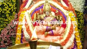ಆಷಾಢ ಶುಕ್ರವಾರ: ಮೈಸೂರು ಚಾಮುಂಡೇಶ್ವರಿ ದರ್ಶನಕ್ಕೆ ಬರುವ ಭಕ್ತರೇ ಗಮನಿಸಿ ಆಷಾಢ ಶುಕ್ರವಾರ: ಮೈಸೂರು ಚಾಮುಂಡೇಶ್ವರಿ ದರ್ಶನಕ್ಕೆ ಬರುವ ಭಕ್ತರೇ ಗಮನಿಸಿ