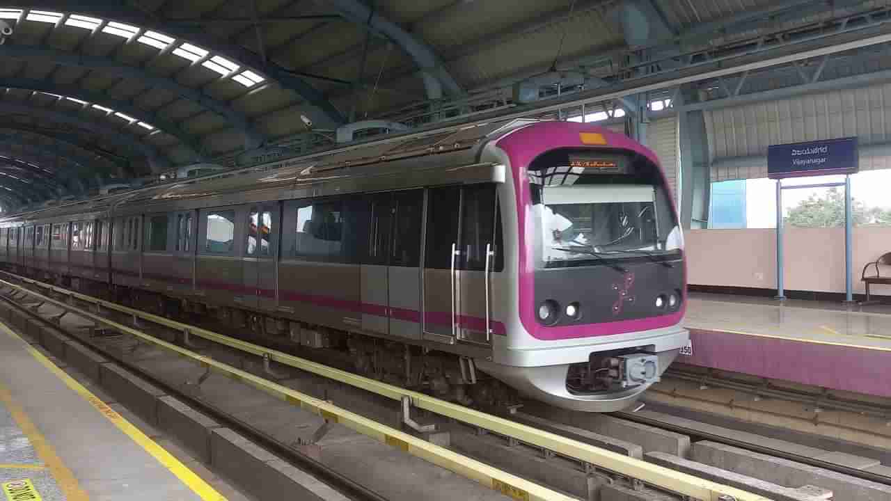 ಜು.6ರಂದು ನಮ್ಮ ಮೆಟ್ರೋ ನೇರಳೆ ಮಾರ್ಗದಲ್ಲಿ ರೈಲು ಸಂಚಾರ ವ್ಯತ್ಯಯ, ಎಲ್ಲಿಂದ ಎಲ್ಲಿಗೆ