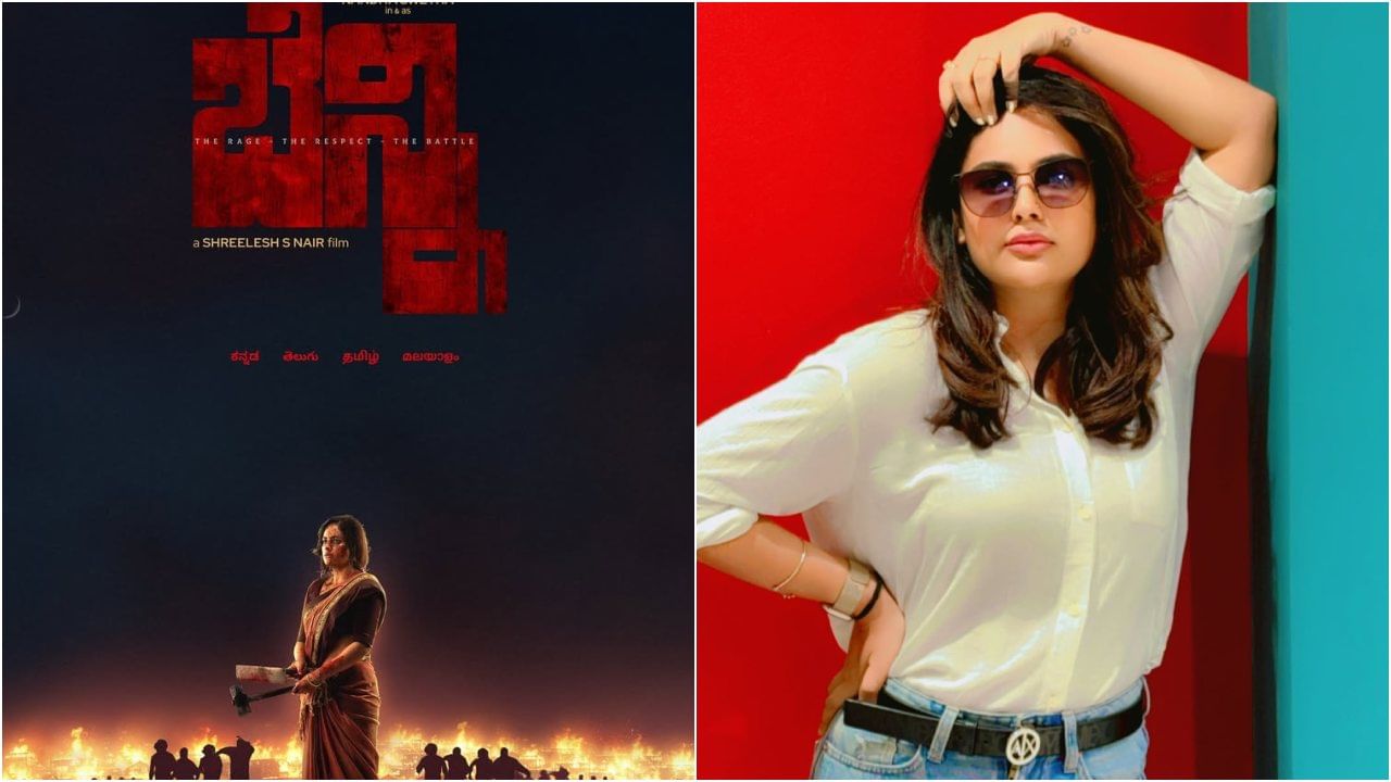 Nandita Swetha: ಸ್ಯಾಂಡಲ್​ವುಡ್​ಗೆ ಕಂಬ್ಯಾಕ್ ಮಾಡಿದ ‘ಜಿಂಕೆ ಮರಿ’; ‘ಬೆನ್ನಿ’ ಚಿತ್ರದಲ್ಲಿ ನಂದಿತಾ ಶ್ವೇತಾ ನಟನೆ  