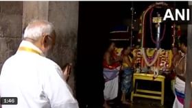 ಬಿಳಿ ಪಂಚೆ ಧರಿಸಿ ಚೋಳಪುರಂ ದೇವಸ್ಥಾನಕ್ಕೆ ಭೇಟಿ ಕೊಟ್ಟ ಪ್ರಧಾನಿ ಮೋದಿ