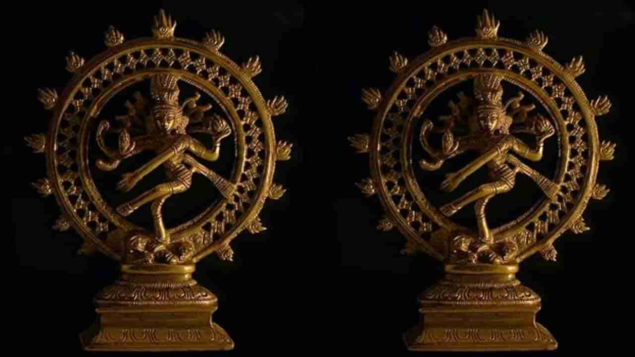 Nataraja Statue: ಮನೆಯಲ್ಲಿ ನಟರಾಜನ ಪ್ರತಿಮೆ ಇಡಬಾರದು ಎಂದು ಹೇಳುವುದೇಕೆ?