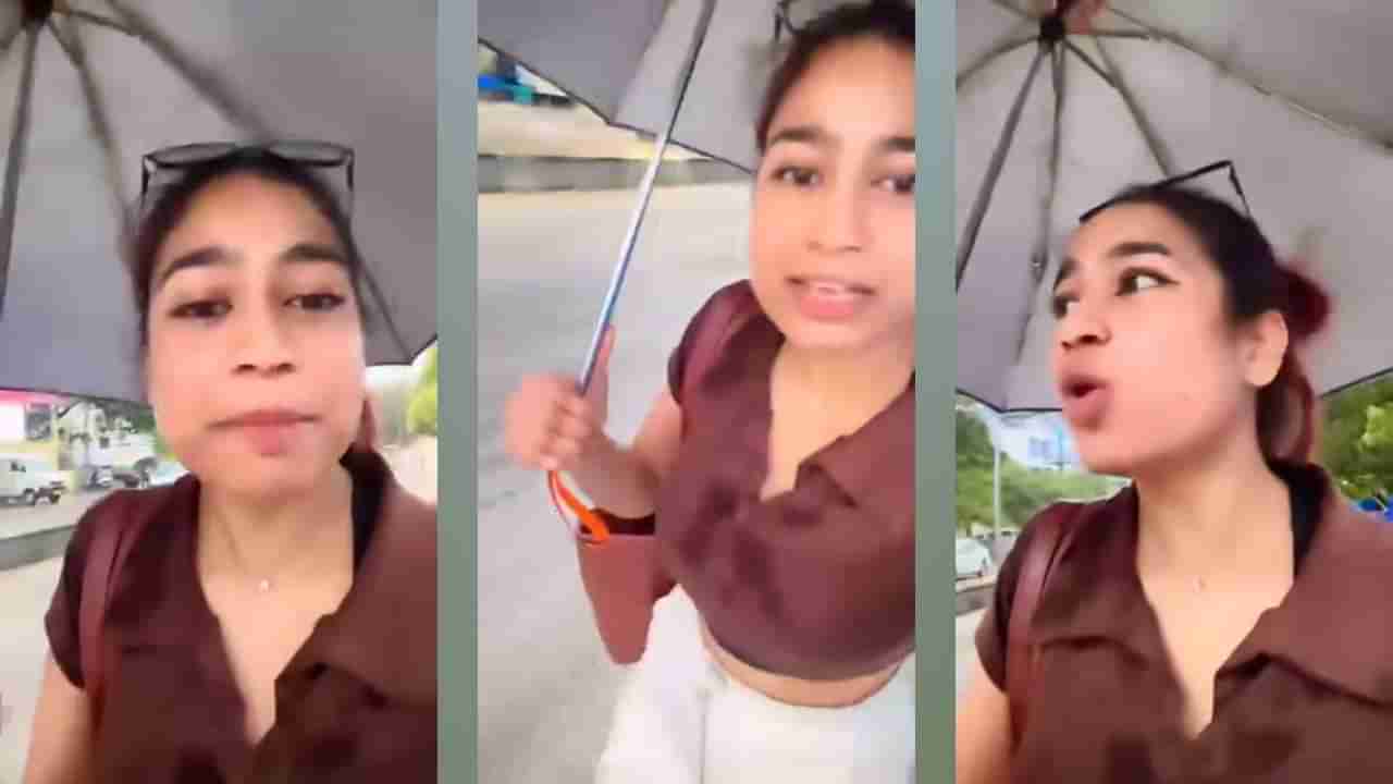 ಬೆಂಗಳೂರಿಗರ ತಲೆಯಲ್ಲಿ ಬುದ್ದಿ ಇಲ್ಲ ನಾಲಿಗೆ ಹರಿಬಿಟ್ಟ ಉತ್ತರ ಭಾರತದ ಯುವತಿ ನೇಹಾ