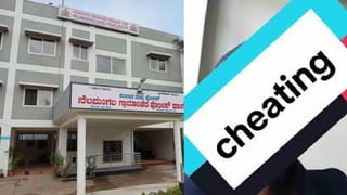 ಆನೇಕಲ್​ನಲ್ಲಿ ರೈತನ ಗ್ರೀನ್ ಹೌಸ್ ಧ್ವಂಸಗೊಳಿಸಿದ ಕಿಡಿಗೇಡಿಗಳು