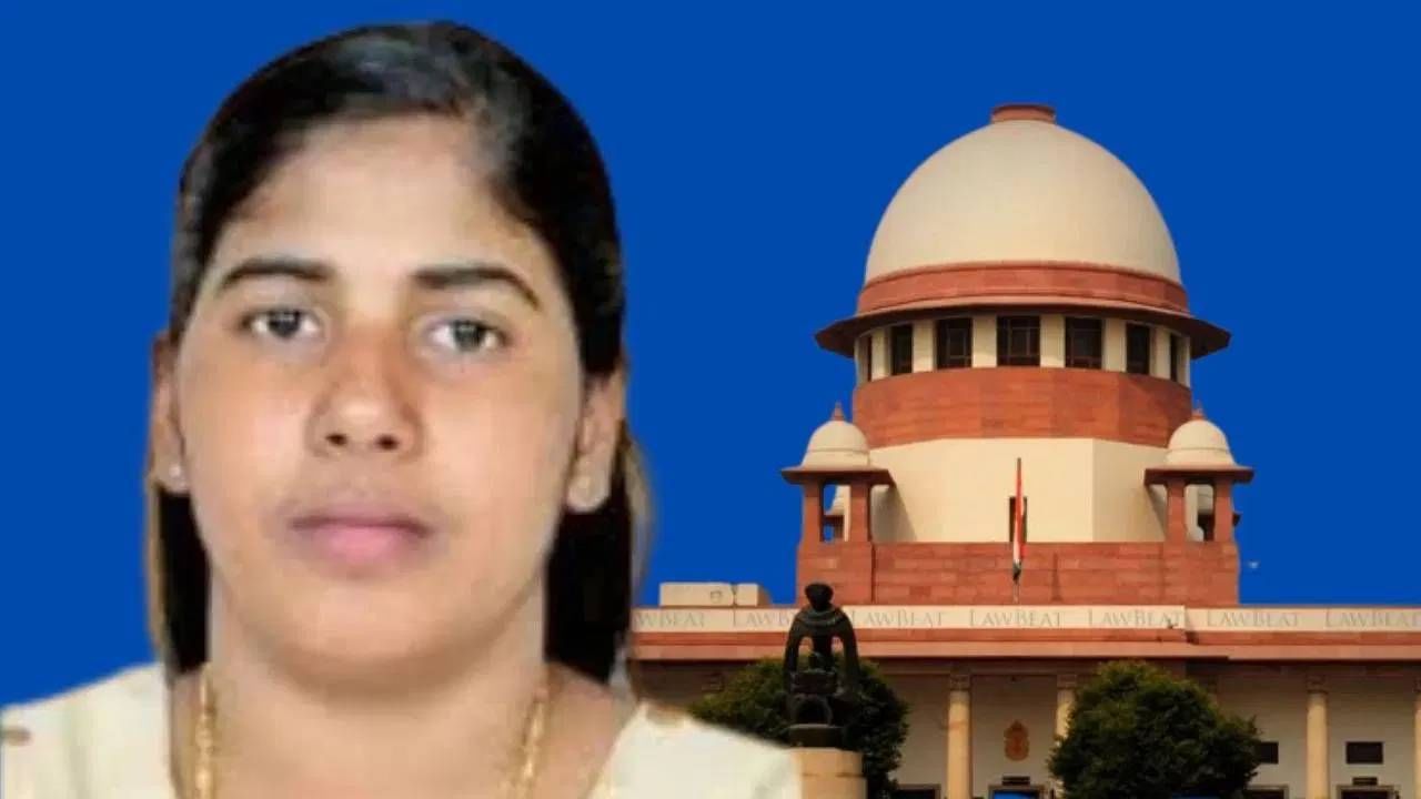 Nimisha Priya: ನಿಮಿಷಾ ಪ್ರಿಯಾ ಪ್ರಕರಣ, ವಿಚಾರಣೆ ಆಗಸ್ಟ್​ 14ಕ್ಕೆ ಮುಂದೂಡಿದ ಸುಪ್ರೀಂ