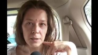 ಕಾಲಿಗೆ ಸರಪಳಿ ಕಟ್ಟಿ ಗೃಹ ಬಂಧನದಲ್ಲಿರಿಸಿದ್ದ ಕುಟುಂಬ: 2 ವರ್ಷ ಬಳಿಕ ಯುವಕನಿಗೆ ಸಿಕ್ತು ಮುಕ್ತಿ