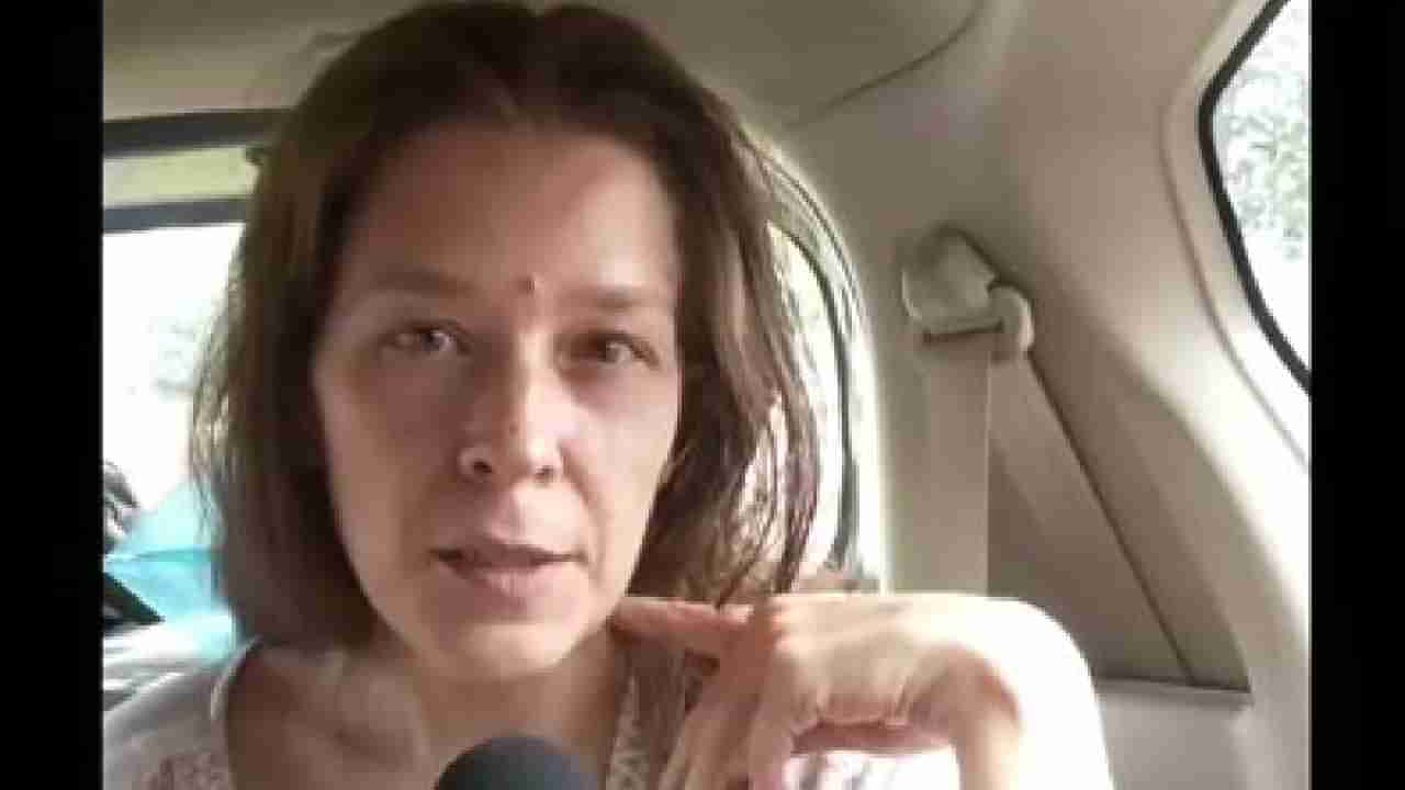 ಇಸ್ರೇಲ್ ಉದ್ಯಮಿ ಜೊತೆ ಸಂಬಂಧ, ಗೋವಾ ಗುಹೆಯಲ್ಲಿ ಹೆರಿಗೆ; ಗೋಕರ್ಣ ಗುಹೆಯಲ್ಲಿದ್ದ ರಷ್ಯಾದ ಮಹಿಳೆಯ ಕತೆಯಿದು