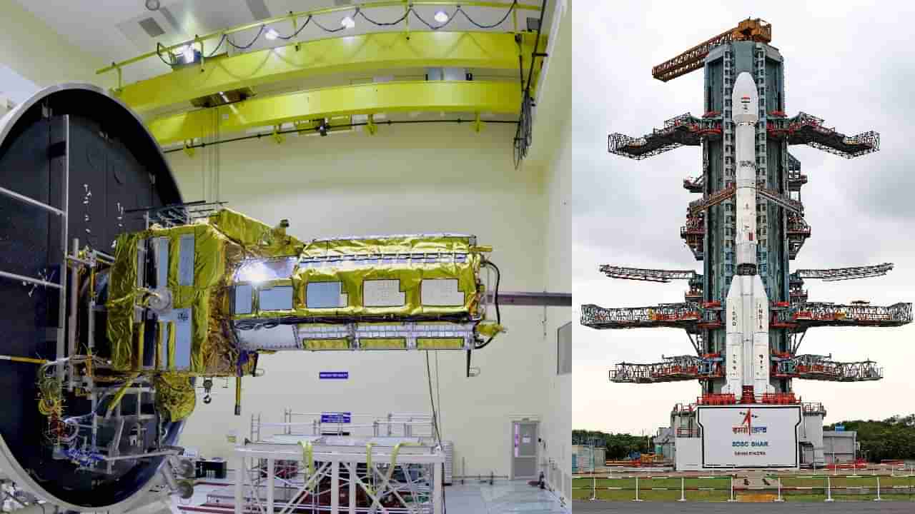 NISAR Satellite: ನಾಸಾ-ಇಸ್ರೋ ಸಹಭಾಗಿತ್ವ, ನಭಕ್ಕೆ ಹಾರಲು ಸಿದ್ಧವಾದ ನಿಸಾರ್ ಉಪಗ್ರಹ