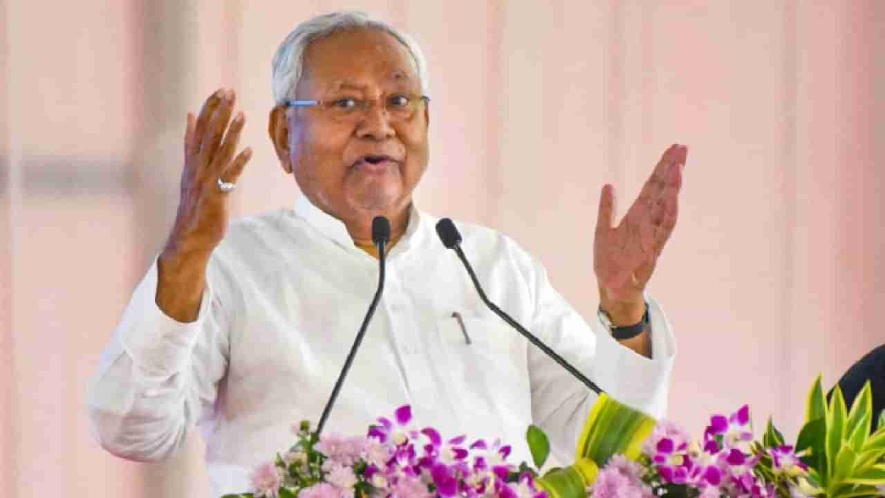 ಸರ್ಕಾರಿ ಉದ್ಯೋಗಗಳಲ್ಲಿ ಮಹಿಳೆಯರಿಗೆ ಶೇ. 35ರಷ್ಟು ಮೀಸಲಾತಿ; ಬಿಹಾರದಲ್ಲಿ ನಿತೀಶ್ ಕುಮಾರ್ ಮಹತ್ವದ ಘೋಷಣೆ