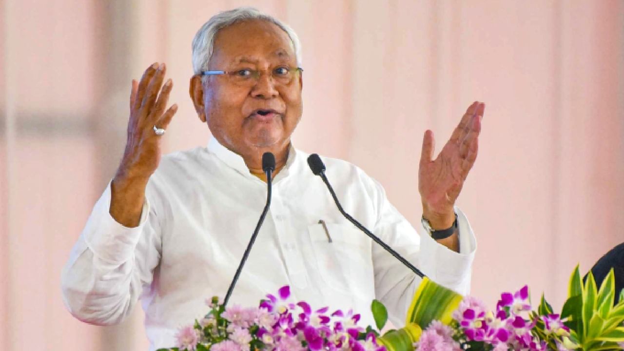 ಸರ್ಕಾರಿ ಉದ್ಯೋಗಗಳಲ್ಲಿ ಮಹಿಳೆಯರಿಗೆ ಶೇ. 35ರಷ್ಟು ಮೀಸಲಾತಿ; ಬಿಹಾರದಲ್ಲಿ ನಿತೀಶ್ ಕುಮಾರ್ ಮಹತ್ವದ ಘೋಷಣೆ