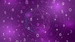 Numerology Prediction: ಸಂಖ್ಯಾಶಾಸ್ತ್ರ ಪ್ರಕಾರ ಜನ್ಮಸಂಖ್ಯೆಗೆ ಅನುಗುಣವಾಗಿ ಜುಲೈ 26ರ ದಿನಭವಿಷ್ಯ