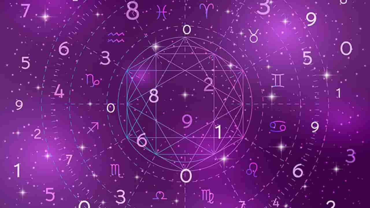 Numerology Prediction: ಸಂಖ್ಯಾಶಾಸ್ತ್ರ ಪ್ರಕಾರ ಜನ್ಮಸಂಖ್ಯೆಗೆ ಅನುಗುಣವಾಗಿ ಆಗಸ್ಟ್ 1ರ ದಿನಭವಿಷ್ಯ