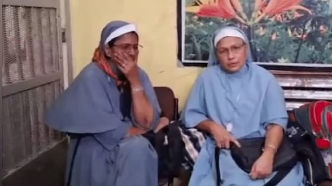 ಛತ್ತೀಸ್ಗಢ ಮಾನವ ಕಳ್ಳಸಾಗಣೆ, ಕೇರಳದ ಇಬ್ಬರು ನನ್ ಸೇರಿ ಮೂವರ ಬಂಧನ ಛತ್ತೀಸ್ಗಢ ಮಾನವ ಕಳ್ಳಸಾಗಣೆ, ಕೇರಳದ ಇಬ್ಬರು ನನ್ ಸೇರಿ ಮೂವರ ಬಂಧನ