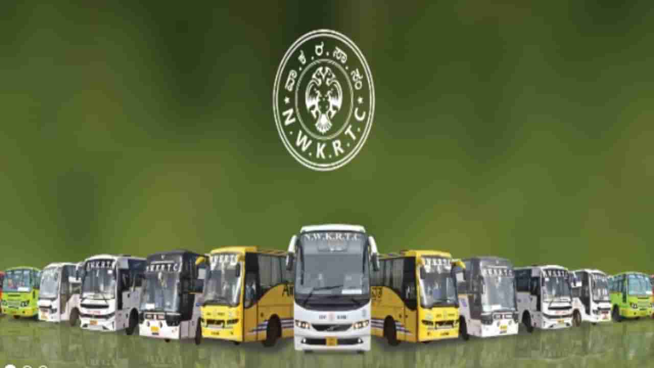 ಹುಬ್ಬಳ್ಳಿ: ಸರ್ಕಾರಿ ನೌಕರಿಗಾಗಿ ಆರು ವರ್ಷದಿಂದ ಕಾದಿದ್ದವರಿಗೆ ಇನ್ನೂ ಸಿಕ್ಕಿಲ್ಲ ನೇಮಕಾತಿ ಪತ್ರ!