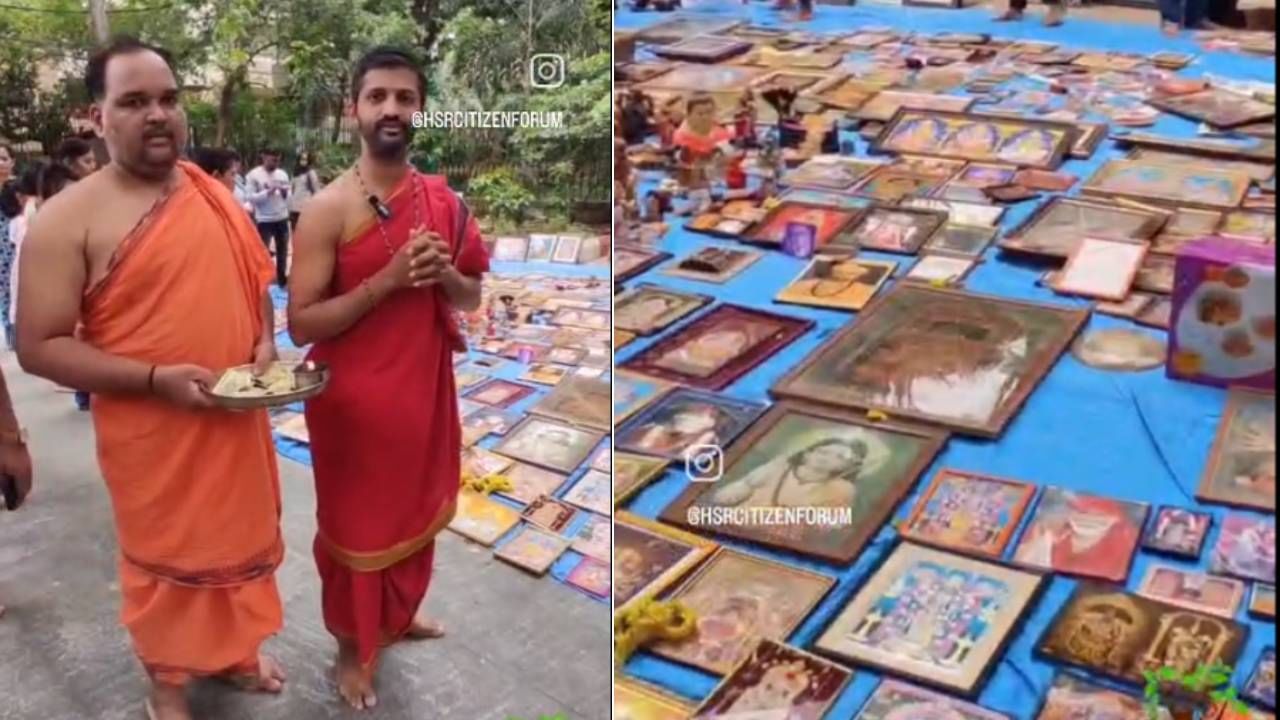 ಹಳೆಯದಾದ ದೇವರ ಫೋಟೋಗಳನ್ನು ಅಲ್ಲಲ್ಲಿ ಎಸೆಯಬೇಡಿ ಈ ದೇವಾಲಯಕ್ಕೆ ತಂದುಕೊಡಿ