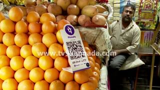 Karnataka Rains: ಕರ್ನಾಟಕದ ಬಹುತೇಕ ಕಡೆ ಇಂದಿನಿಂದ ಮುಂಗಾರು ದುರ್ಬಲ, ಕರಾವಳಿಯಲ್ಲಿ ಮಳೆ ಸಾಧ್ಯತೆ