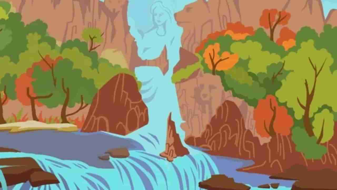 Personality Test: ಈ ಚಿತ್ರ ನೋಡಿ ನೀವು ಸಹಾನುಭೂತಿಯುಳ್ಳವರೇ ಎಂದು ಪರೀಕ್ಷಿಸಿ