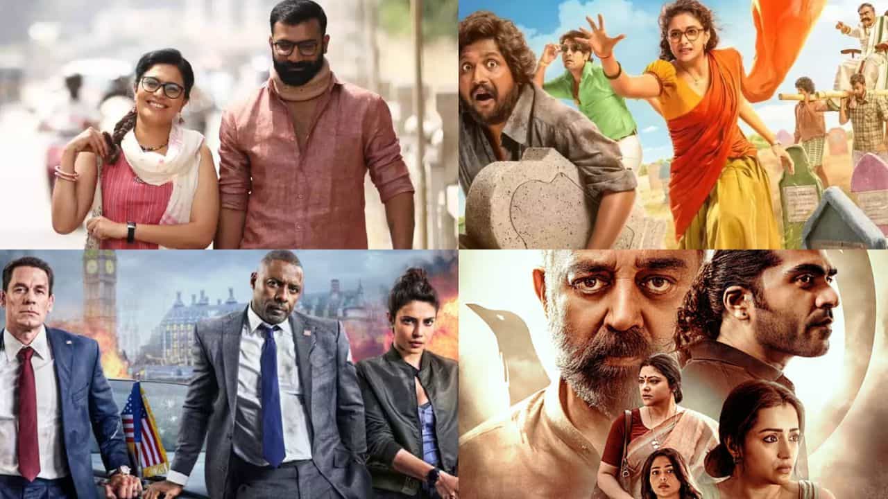 ಈ ವಾರ ಒಟಿಟಿಯಲ್ಲಿ ದಕ್ಷಿಣ ಭಾರತದ ಸಿನಿಮಾಗಳದ್ದೇ ಪಾರುಪತ್ಯ, ಯಾವ ಸಿನಿಮಾಗಳಿವೆ? ಈ ವಾರ ಒಟಿಟಿಯಲ್ಲಿ ದಕ್ಷಿಣ ಭಾರತದ ಸಿನಿಮಾಗಳದ್ದೇ ಪಾರುಪತ್ಯ, ಯಾವ ಸಿನಿಮಾಗಳಿವೆ?