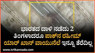 ಉಗ್ರನಿಗಿಂತ ಕೆಟ್ಟದಾಗಿ ನಡೆಸಿಕೊಂಡರು; ಸೇನಾ ಮುಖ್ಯಸ್ಥ ಅಸಿಮ್ ಮುನೀರ್ ವಿರುದ್ಧ ಪಾಕ್ ಮಾಜಿ ಪಿಎಂ ಇಮ್ರಾನ್ ಖಾನ್ ಆರೋಪ