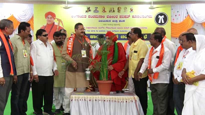 ಮತ್ತೆ ಶುರುವಾದ ಪಂಚಮಸಾಲಿ 2ಎ ಮೀಸಲಾತಿ ಹೋರಾಟ: ವಿಜಯಪುರದಲ್ಲಿ ಮೊಳಗಿದ ಕಹಳೆ