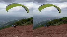 ಧರ್ಮಶಾಲಾ: ಪ್ಯಾರಾಗ್ಲೈಡಿಂಗ್ ವೇಳೆ ಅಪಘಾತ, ವ್ಯಕ್ತಿ ಸಾವು