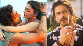 ‘ವಾರ್ 2’ ಚಿತ್ರದ ಟ್ರೇಲರ್ ಬಗ್ಗೆ ದೊಡ್ಡ ಮಾಹಿತಿ ನೀಡಿದ ತಂಡ; ತಪ್ಪು ಈಗಲಾದರೂ ಸರಿ ಆಗುತ್ತಾ?