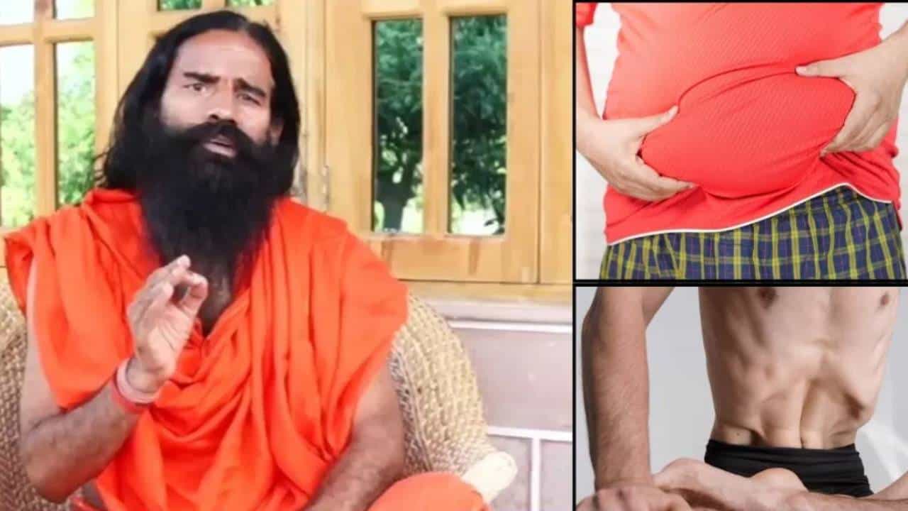 Patanjali: ತೂಕ ನಿರ್ವಹಣೆಗೆ ಆಯುರ್ವೇದ: ಬಾಬಾ ರಾಮದೇವ್ ಅವರ ಯೋಗ ಮತ್ತು ಆಹಾರ ಕ್ರಮಗಳು Patanjali: ತೂಕ ನಿರ್ವಹಣೆಗೆ ಆಯುರ್ವೇದ: ಬಾಬಾ ರಾಮದೇವ್ ಅವರ ಯೋಗ ಮತ್ತು ಆಹಾರ ಕ್ರಮಗಳು