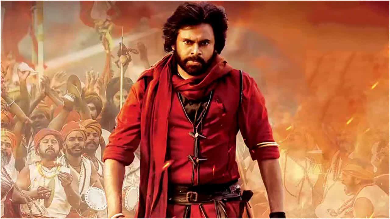‘ಹರಿ ಹರ ವೀರ ಮಲ್ಲು’ ಫಸ್ಟ್ ಹಾಫ್ ವಿಮರ್ಶೆ ‘ಹರಿ ಹರ ವೀರ ಮಲ್ಲು’ ಫಸ್ಟ್ ಹಾಫ್ ವಿಮರ್ಶೆ