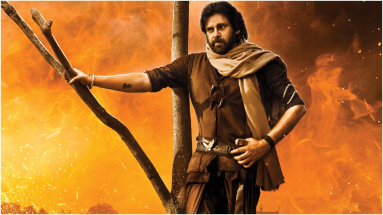 ‘ಹರಿ ಹರ ವೀರ ಮಲ್ಲು’ ಕಲೆಕ್ಷನ್; ಪವನ್ ಕಲ್ಯಾಣ್ ಚಿತ್ರಕ್ಕೆ ಕುಂಟುವುದೊಂದೇ ಆಯ್ಕೆ