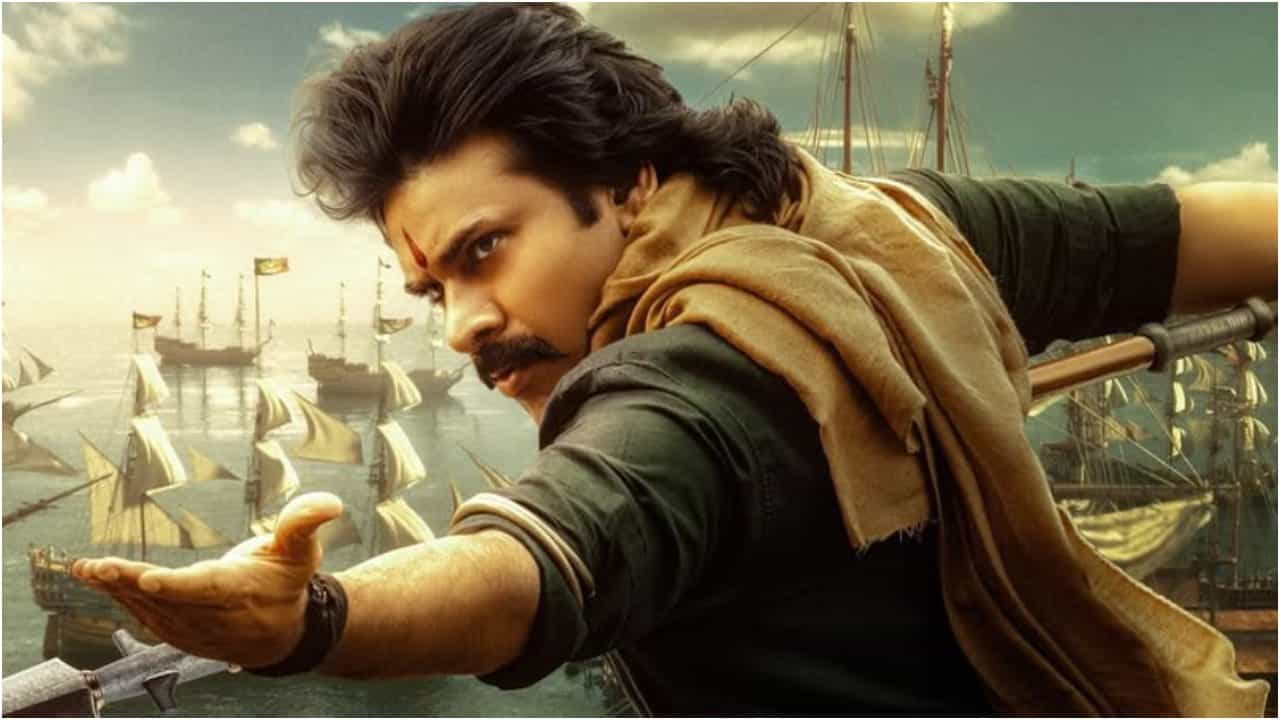 ‘ವಿಂಟೇಜ್ ಪವನ್ ಕಲ್ಯಾಣ್’; ‘ಹರಿ ಹರ ವೀರ ಮಲ್ಲು’ ವಿಮರ್ಶೆ ಕೊಟ್ಟ ಅಭಿಮಾನಿಗಳು ‘ವಿಂಟೇಜ್ ಪವನ್ ಕಲ್ಯಾಣ್’; ‘ಹರಿ ಹರ ವೀರ ಮಲ್ಲು’ ವಿಮರ್ಶೆ ಕೊಟ್ಟ ಅಭಿಮಾನಿಗಳು