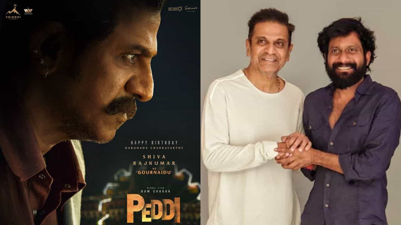 ‘ಪೆದ್ದಿ’ ಸಿನಿಮಾನಲ್ಲಿ ಶಿವಣ್ಣ ಖಡಕ್ ಲುಕ್, ಪಾತ್ರದ ಹೆಸರೇನು?