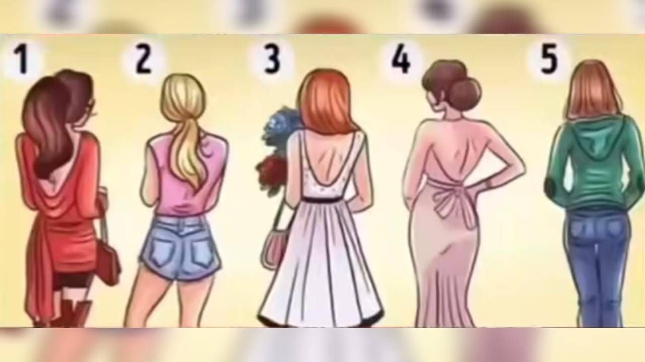 Personality Test: ಈ ಚಿತ್ರದಲ್ಲಿ ನಿಮ್ಗೆ ಅತಿ ಸುಂದರವಾಗಿ ಕಾಣಿಸುವ ಯುವತಿ ನಿಮ್ಮ ಜೀವನದ ರಹಸ್ಯವನ್ನು ಬಹಿರಂಗಪಡಿಸುತ್ತಾಳಂತೆ