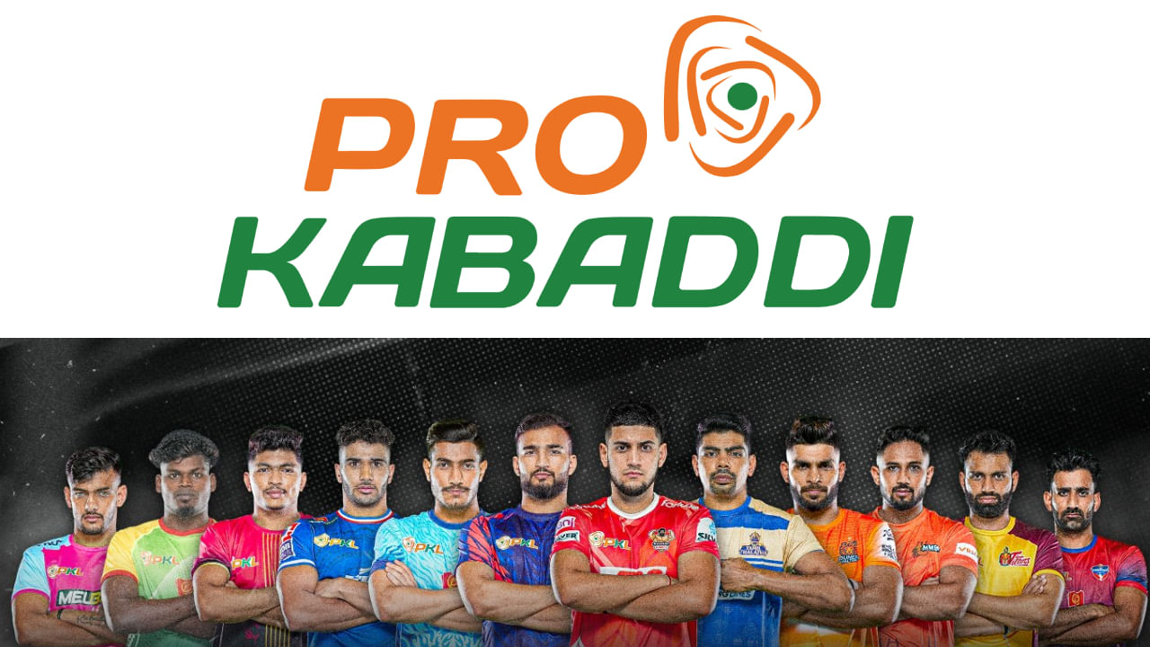 Pro Kabaddi 2025: ಪ್ರೊ ಕಬಡ್ಡಿ ಲೀಗ್ ಸೀಸನ್ 12 ಆರಂಭಕ್ಕೆ ಡೇಟ್ ಫಿಕ್ಸ್ ಆಗಿದೆ. ಅದರಂತೆ ಆಗಸ್ಟ್ 29 ರಿಂದ 12ನೇ ಆವೃತ್ತಿಯ ಕಬಡ್ಡಿ ಕದನ ಶುರುವಾಗಲಿದೆ. ಈ ಬಾರಿ ಕೂಡ ಒಟ್ಟು 12 ತಂಡಗಳು ಕಣಕ್ಕಿಳಿಯುತ್ತಿದ್ದು, ಶೀಘ್ರದಲ್ಲೇ ಸಂಪೂರ್ಣ ವೇಳಾಪಟ್ಟಿಯನ್ನು ಪ್ರಕಟಿಸುವುದಾಗಿ ಲೀಗ್ನ ಆಯೋಜಕರಾದ ಮಶಾಲ್ ಸ್ಪೋರ್ಟ್ಸ್ ತಿಳಿಸಿದೆ.