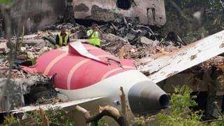 Delhi Bomb Threat: ದೆಹಲಿಯ ಎರಡು ಶಾಲೆಗಳಿಗೆ ಬಾಂಬ್ ಬೆದರಿಕೆ