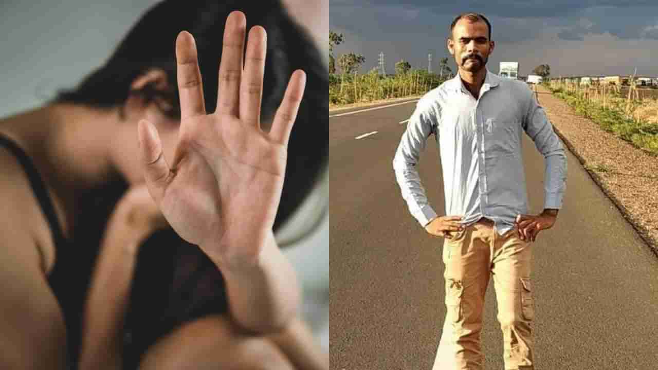 ಮಂಗಳೂರಿನಲ್ಲಿ ಮಹಿಳೆ ಮೇಲೆ ಅತ್ಯಾಚಾರ: ಪತಿ ಸೇರಿ ಪೊಲೀಸ್​ ಕಾನ್ಸ್​ಟೇಬಲ್​​ನ ಬಂಧನ