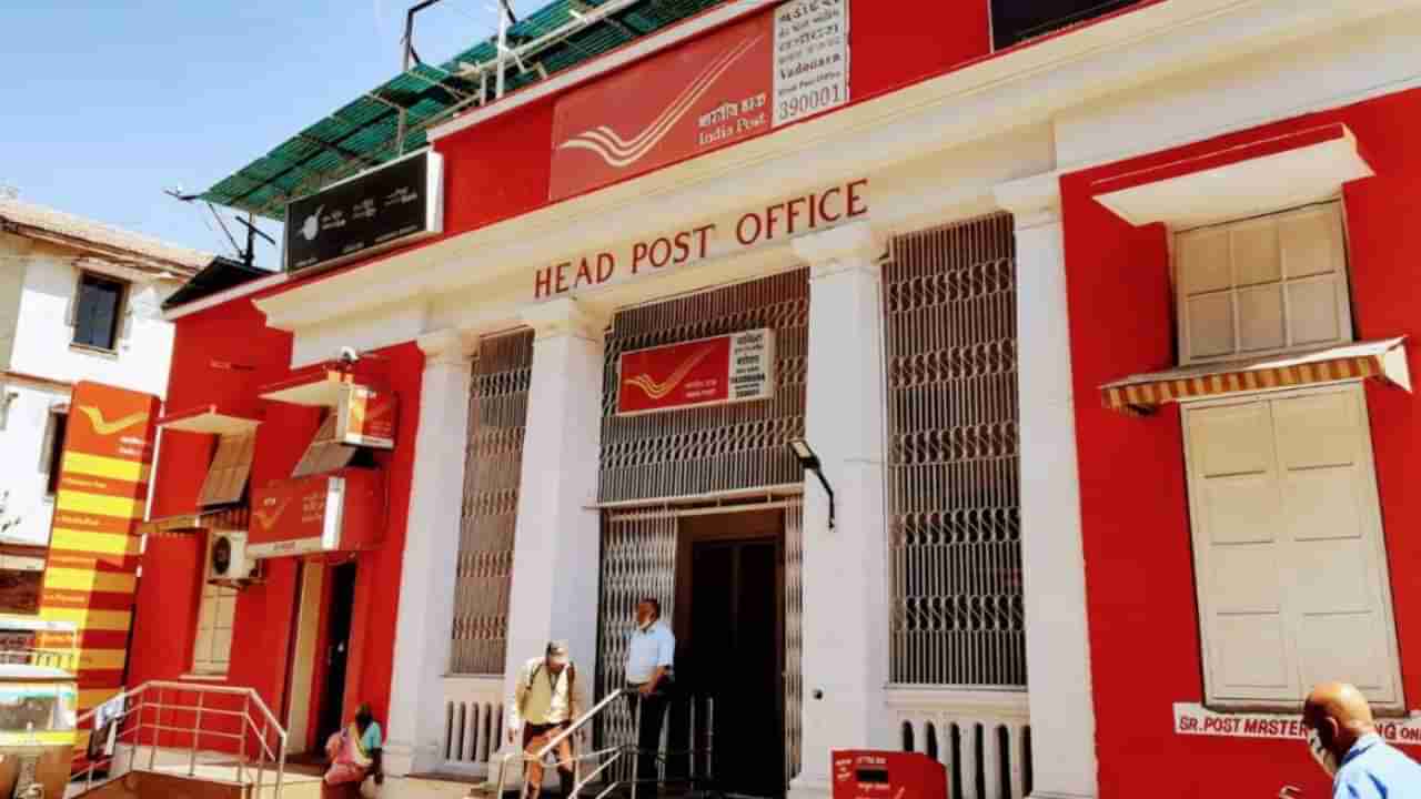Post Office plans: ಪೋಸ್ಟ್ ಆಫೀಸ್ನ SCSS ಸ್ಕೀಮ್; ತಿಂಗಳಿಗೆ 20,500 ರೂವರೆಗೆ ಆದಾಯ ಗಳಿಸಿ