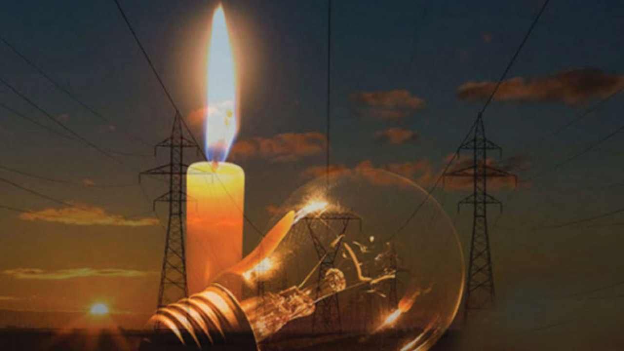Bengaluru Power Cut: ಬೆಂಗಳೂರಿನ ಈ ನಗರಗಳಲ್ಲಿ ಒಂದು ವಾರ ವಿದ್ಯುತ್ ವ್ಯತ್ಯಯ, ಇಲ್ಲಿದೆ ಮಾಹಿತಿ Bengaluru Power Cut: ಬೆಂಗಳೂರಿನ ಈ ನಗರಗಳಲ್ಲಿ ಒಂದು ವಾರ ವಿದ್ಯುತ್ ವ್ಯತ್ಯಯ, ಇಲ್ಲಿದೆ ಮಾಹಿತಿ