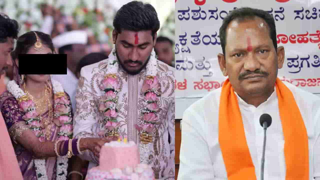 ಪುತ್ರನ‌ ವಿರುದ್ಧ ಯುವತಿಯ ಅತ್ಯಾಚಾರ ಆರೋಪಕ್ಕೆ ಸ್ಪಷ್ಟನೆ ನೀಡಿದ ಶಾಸಕ ಪ್ರಭು ಚೌಹಾಣ್