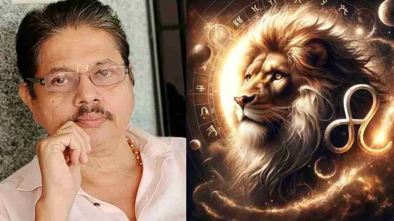 ಕುಜ- ಕೇತು ಯುತಿಯ ಪ್ರಭಾವ; ಜುಲೈ 24ರಿಂದ 30ರ ಮಧ್ಯೆ ಹಿಂಸಾಚಾರ, ದಾಳಿ ಸಾಧ್ಯತೆ