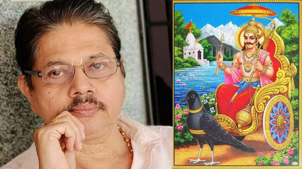 Saturn Retrograde: ಮೀನ ರಾಶಿಯಲ್ಲಿ ನಾಲ್ಕೂವರೆ ತಿಂಗಳು ಶನಿ ವಕ್ರೀ ಸಂಚಾರ; ಯಾವ ರಾಶಿಗೆ ಶುಭ? Saturn Retrograde: ಮೀನ ರಾಶಿಯಲ್ಲಿ ನಾಲ್ಕೂವರೆ ತಿಂಗಳು ಶನಿ ವಕ್ರೀ ಸಂಚಾರ; ಯಾವ ರಾಶಿಗೆ ಶುಭ?