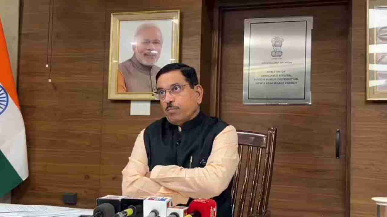 ಸೌರಶಕ್ತಿ ಉತ್ಪಾದನೆಯಲ್ಲಿ ಜಪಾನನ್ನು ಹಿಂದಿಕ್ಕಿದ ಭಾರತ; ಪ್ರಲ್ಹಾದ್ ಜೋಶಿ ಮಾಹಿತಿ