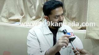 Video: ಮುಂಗಾರು ಅಧಿವೇಶನಕ್ಕೂ ಮುನ್ನ ಆಪರೇಷನ್ ಸಿಂಧೂರ್, ಭಯೋತ್ಪಾದನೆ ಕುರಿತು ಪ್ರಧಾನಿ ಮೋದಿ ಹೇಳಿದ್ದೇನು?