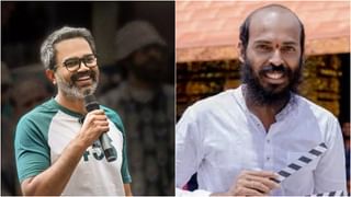 ‘ಅವತಾರ್’ ಟ್ರೈಲರ್: ಪ್ಯಾಂಡೋರಾದಲ್ಲಿ ಅಂತರ್ಯುದ್ಧ