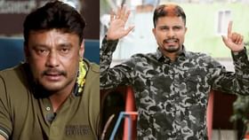 ದರ್ಶನ್ ಗುಂಡಾ ಅಭಿಮಾನಿಗಳಿಂದ ಪ್ರಥಮ್ ಹತ್ಯಾ ಯತ್ನ