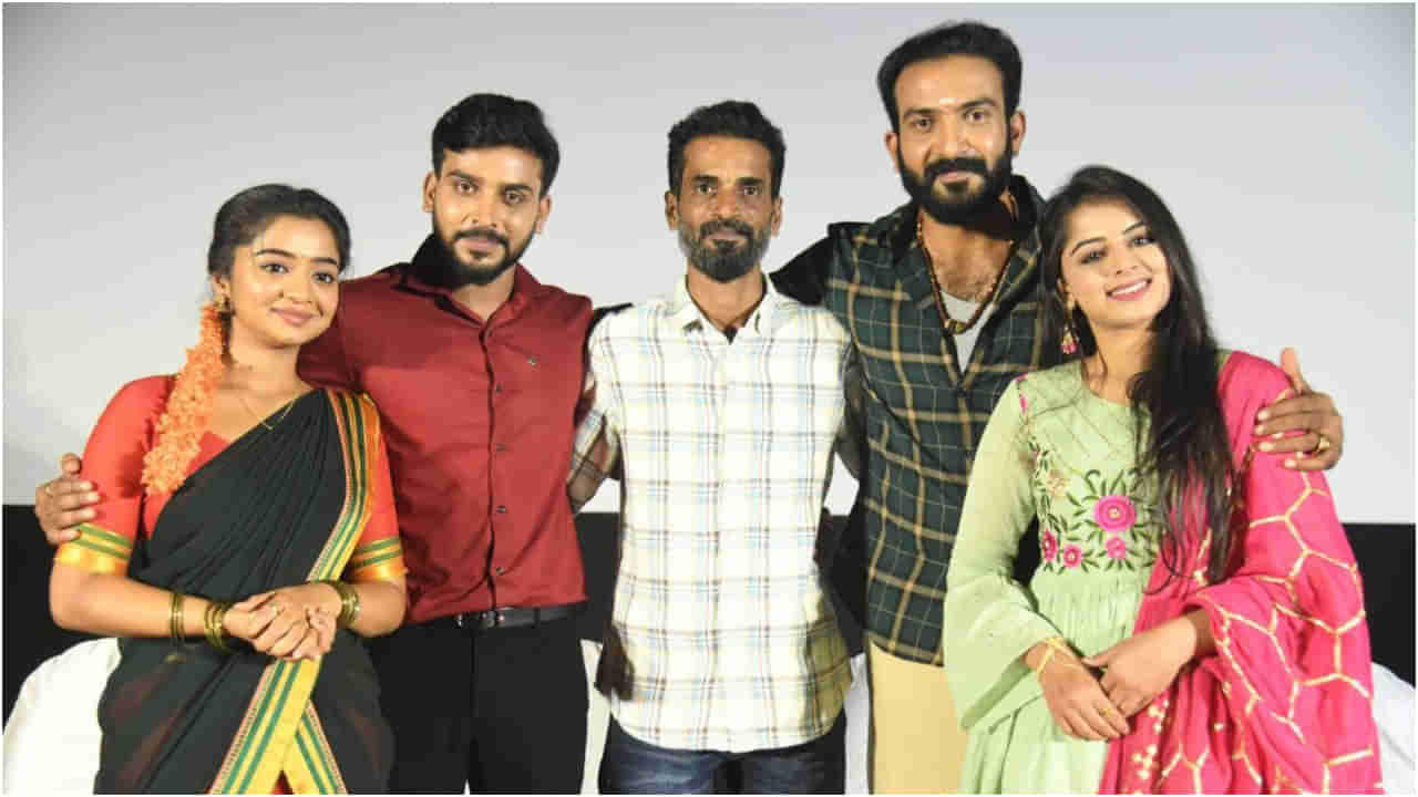 ‘ಕಲರ್ಸ್ ಕನ್ನಡ’ ವಾಹಿನಿಯಲ್ಲಿ ಹೊಸ ಧಾರಾವಾಹಿ ‘ಪ್ರೇಮಕಾವ್ಯ’; ಆ.4ರಂದು ಪ್ರಸಾರ ಆರಂಭ